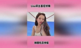 女明星热点爆料新闻最新,当红女明星被曝惊人内幕，真相令人震惊！