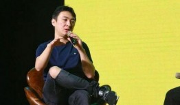 沈懿最新爆料消息视频,事件背后惊人真相