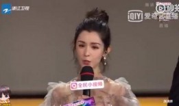 娱乐大爆料哈妮克孜视频,视频曝光引网友热议