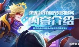 老角色最初爆料视频大全,经典瞬间回顾