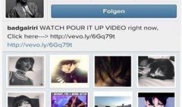 搜索最新爆料网站下载安装,下载安装指南与功能概述