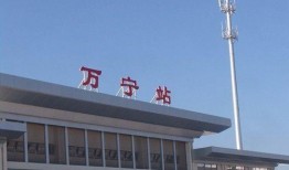 万宁火车站爆料视频最新,现场实况引人关注