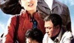 成长全集在线观看,在线观看，探索人生成长之路